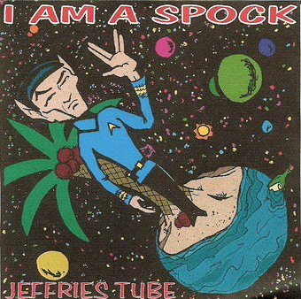 Illustration for article titled The strange universe of science fiction novelty records